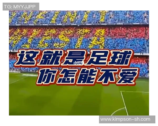 足球明星搞笑黑白名字大揭秘让你捧腹大笑的足球界奇葩称呼