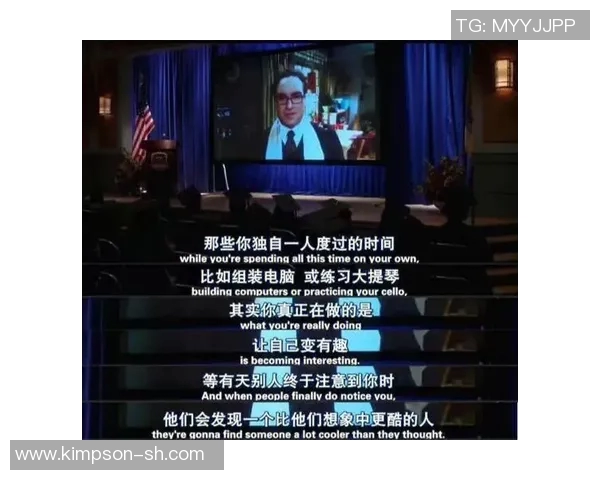 孤独的球场独行者那些享受孤独的足球明星们的故事与人生