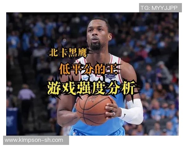 哈里森巴恩斯的篮球之路与职业生涯成就分析