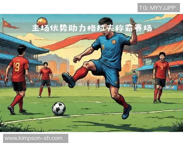 精彩对决足球法国对阵意大利直播全程回顾与精彩瞬间分析